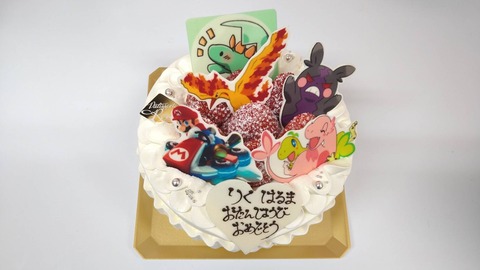 3BD450AA-9893-4784-9D87-2870151C262C