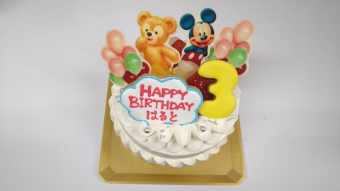 AFABCCE2-9F12-4F48-82BD-6927D4A38BB6