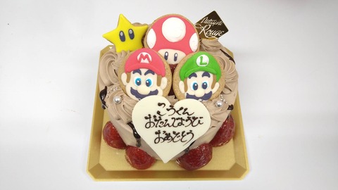 7BFFC874-AA2F-463C-BD0D-FBDE325A50E9