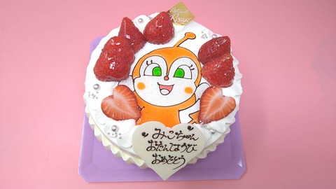 DF4D2E38-4F5C-4EC2-ADBA-7C6BBB330657