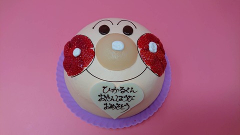 47F5D881-BA82-4398-BDDD-9CE289F99E3D