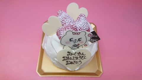 2D175EFD-122A-4BDA-A6D4-989F373E8BFB