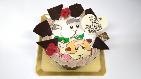 F0863B12-44B0-46F1-AF8D-C478F3A814BC