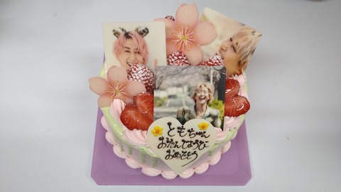 59160BC6-02BA-4D65-A7F9-1E99F1DDBF24