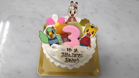 8988707F-5F7A-4BC9-93ED-8C0C40B11E76