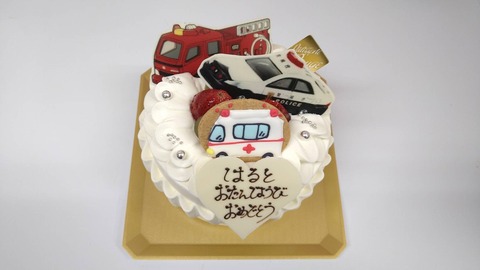 9E58D65C-5D8D-49FD-883C-0301DD411E07