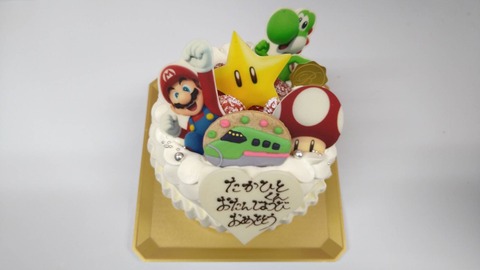 4BA9D0C0-2347-45C2-8A0A-E73FC40BBF4F