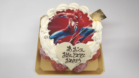 A0F5CC85-CA74-4F57-BF86-876A4FBD0DB1