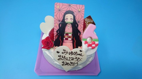 CBD4603C-5313-4027-8B9C-1F500F63913F