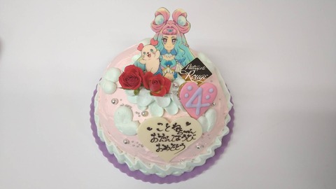 645D3029-19B4-4791-A501-E9E84B9BD47C