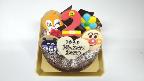 D6548680-2D24-415B-961B-0DB59054D372