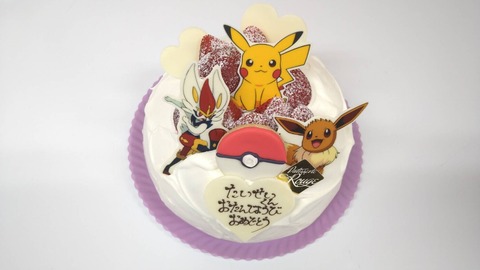 0AF43501-453F-4BA9-8F71-26F4A541B0D7