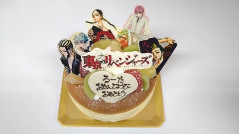 94A11617-CECF-4ADD-8979-F79AFA44E0BF