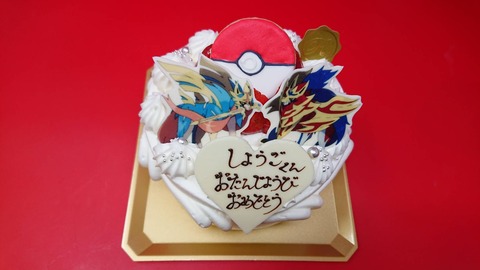 3A540E74-E913-4EC2-9668-03F6DA725A29