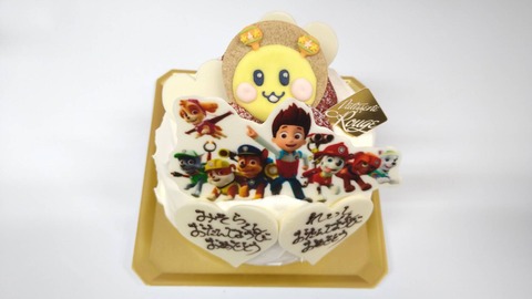 C7D1A095-085E-46AE-B6D4-7045DC8C33E2