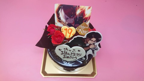 9F99C9CE-38DA-475D-A0A7-DAA176870D8F