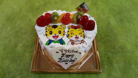 9ec5c047.jpg