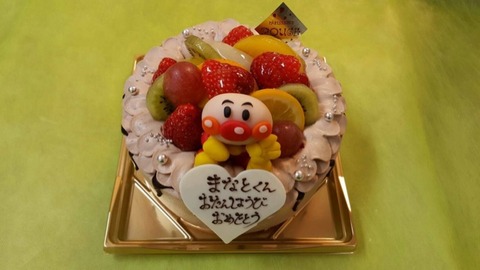 2016-12-30-16-16-07