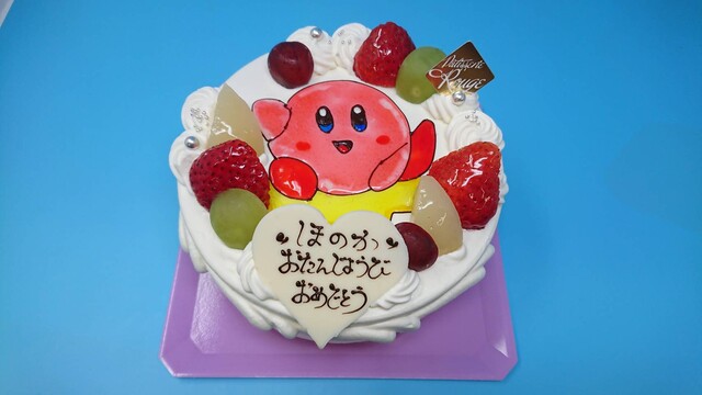 マカロンギフト Patisserie Rouge