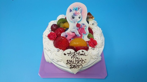 355A1A02-49C6-4D95-9BC3-715D3BCC3EC7