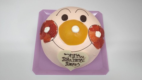 9D086BDC-58B1-42EF-9371-F20FB967176D