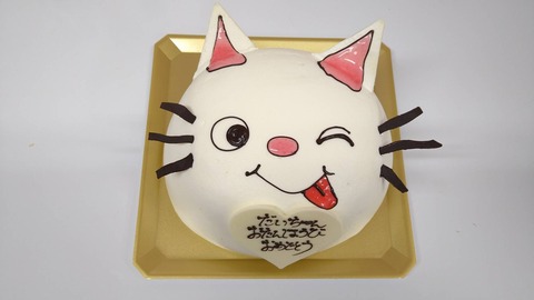 5713E37E-57F9-47E9-99B8-7495A5208418