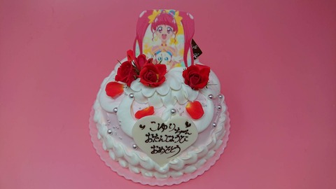 7B27F877-3C37-4B4B-BE55-F95B5B093E5A