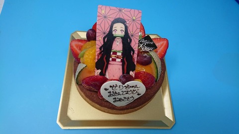 25E28514-C039-4BE8-BD83-5DFCFEDA73BA