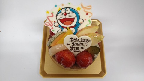 2B655C77-25CC-479F-A2C6-B80B08E0B113