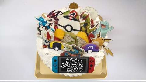 05F77CEA-0A5E-4D30-81DB-5A1499BCBCCB