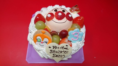 CC14FC2E-6C82-4D0D-A3A4-49A258E5A642