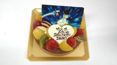 705EE1BE-485D-4AFE-A909-BFB352E8659A