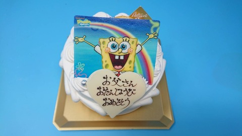 75A51C9A-95BA-4075-80AD-4C6ED13D06B5