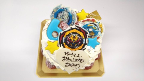 6B937CFA-4095-4815-BC95-D5CF746C3D26