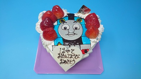 8637AE0A-F10F-4C0A-B08D-42CBD7B46BA9