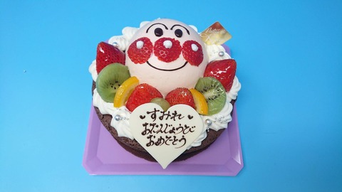 936A0726-EC2A-4B8F-906D-DDB965C71D7E