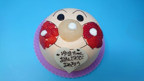 3DE33C2D-F348-4073-96C7-9BF7B9875D0B