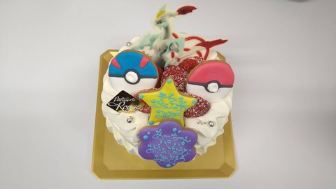 1E6656F2-C678-4E50-B689-E8B6CE95459F