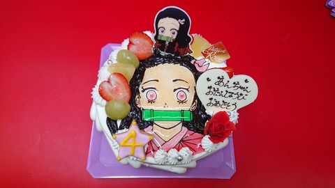 AE59736A-1EA7-42BA-B188-65E2BEAEBBD6