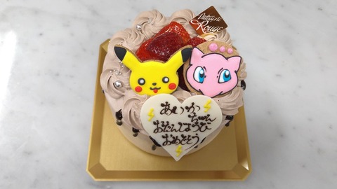 60352671-83F4-4668-B9D5-CAF0EFBF8485