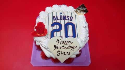 44C4FF46-672C-4DE6-B5E1-B662959D1A04