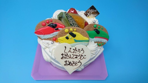 577D98C5-BB62-4F20-ACCD-8281DE794CE4