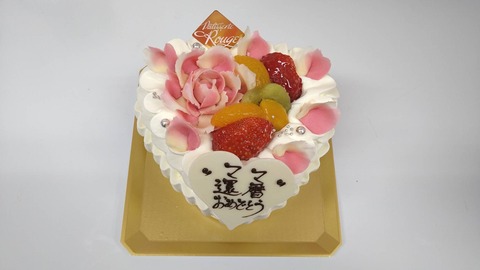 37D7D628-2833-415B-8E9D-FB00376BC623