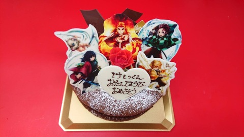 A69C8CEB-205E-478E-AA96-3126FA0EA450