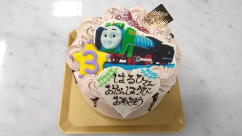 055C4D92-E87E-48E4-923D-B8E85EB450BE