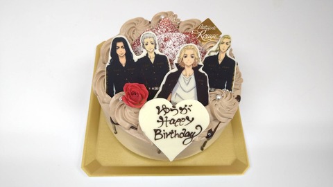 C7946259-758D-495C-AF06-5A464E602033