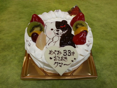 a9763e0a.jpg