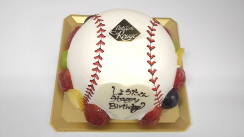 A17AC630-D217-4CE2-B84E-5AEA560A8AA4