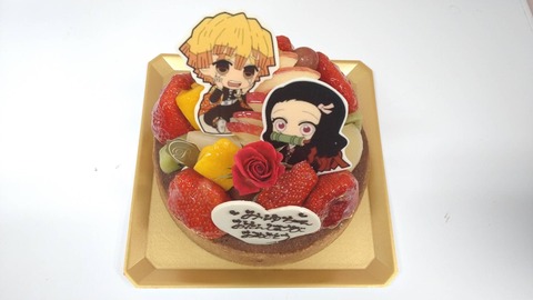 296B025C-E6F3-4C35-8DE2-005D7FDBC42A