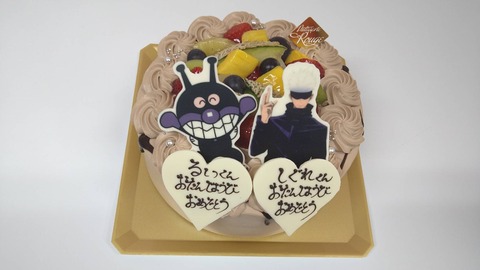 AA513CEB-4240-4EC7-8FDD-0B02FEBA9BD4